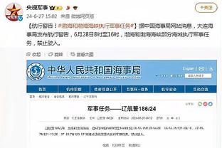 雷竞技网页登录截图2