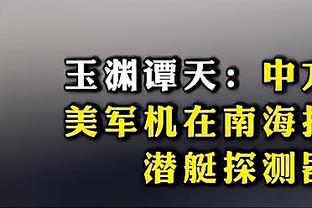 开云app苹果官网下载安装